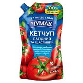 Кетчуп Чумак Нежный 250г