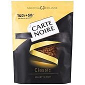 Кофе Carte Noire Classic растворимый 140г