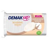 Диски ватные DemakUp Sensitive 48шт