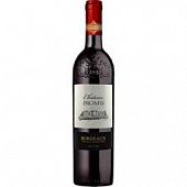 Вино Chateau Promis Bordeaux красное сухое 13% 0,75л