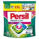 Капсулы для стирки Persil Color 44шт