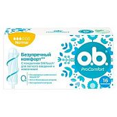 Тампоны женские гигиенические o.b.® ProComfort Normal 16шт