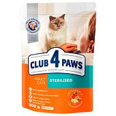 Корм сухой Club 4 Paws Premium с курицей для стерилизованных кошек 300г