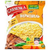 Вермишель Garnenka со вкусом курицы 60г