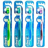 Зубная щетка Oral-B 3D White Отбеливание средняя жесткость
