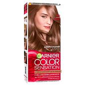 Крем-краска для волос Garnier Соlor Sensation Интенсивный цвет 7.12 жемчужная тайна