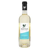 Вино Rafale Sauvignon Pays d'Oc белое полусухое 13,5% 0,75л