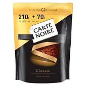 Кофе Carte Noire Classic растворимый 210г + 70г