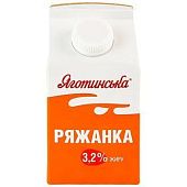 Ряженка Яготинская 3,2% 450г