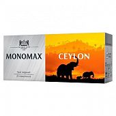 Чай черный Monomax Ceylon 2г*25шт