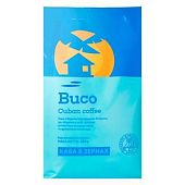 Кофе в зернах Buco Cuban Coffee 500г
