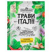 Приправа Pripravka Травы Италии с базиликом томатами и орегано 10г