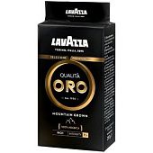 Кофе Lavazza Oro Mountain Grown молотый 250г