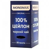 Чай черный Monomax 100% Цейлон 2г*25шт