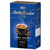 Кофе молотый Ambassador Dark Roast 225г