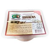 Колбаса Укрпромпостач-95 Ветчинная нарезанная копчено-запеченная высший сорт 140г