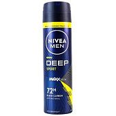 Антиперспирант Nivea Men Deep Sport 150мл