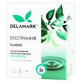 Стиральный порошок DeLaMark Royal Powder универсальный безфосфатный концентрированный 1кг