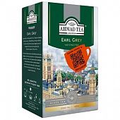 Чай черный Ahmad Tea Earl Grey с бергамотом 100г