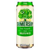 Сидр Somersby Яблоко 4,7% 0,5л