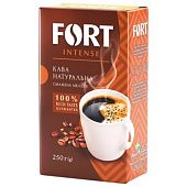 Кофе Fort Elite молотый 250г