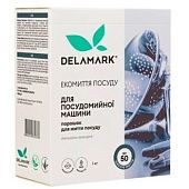 Порошок для посудомоечных машин DeLaMark 1кг