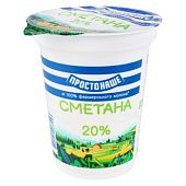 Сметана Простонаше 20% 300г