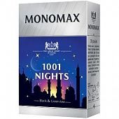 Чай черный и зеленый Monomax 1001 Nights листовой 80г
