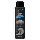 Шампунь-гель для душа O'Shy Men Aqua 2in1 400мл