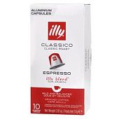 Кофе Illy Classico Espresso молотый в капсулах 10шт*5,7г