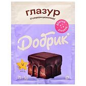 Глазурь Добрик со вкусом шоколада 75г