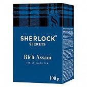 Чай черный Sherlock Secrets Rich Assam листовой 100г