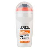 Дезодорант L'Oreal Paris Men Expert Hydra Energetic Extreme Spor 50мл