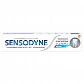 Зубная паста Sensodyne Восстановление и защита для снижения чувствительности зубов отбеливающая 75мл