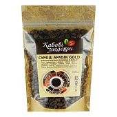 Кофе Coffee Gold в зернах весовой