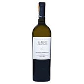 Вино Albino Armani Gewurztraminer белое сухое 13% 0,75л