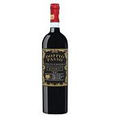 Вино Doppio Passo Primitivo di Manduria DOC красное полусухое 12% 0,75л