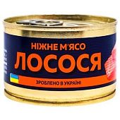 Мясо лосося Veladis 160г