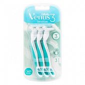 Станок Gillette Venus 3 Sensitive Blue 3шт