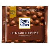 Шоколад молочный Ritter Sport с цельным фундуком 100г