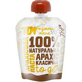 Паста арахисовая Том Классическая 64г