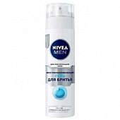 Гель для бритья Nivea Men Восстанавливающий для чувствительной кожи 200мл