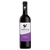 Вино Rafale Syrah Pays d'Oc IGP красное полусладкое 13,5% 0,75л