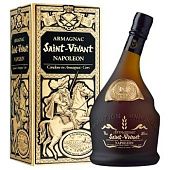 Арманьяк Saint-Vivant Napoleon 40% 0.7л