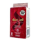 Кофе молотый Rostkafe Classico 254г