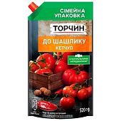 Кетчуп ТОРЧИН® к Шашлыку 520г