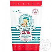 Соль Морячка морская натуральная пищевая йодированная 450г