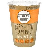 Крем-суп Street Soup из чечевицы 50г