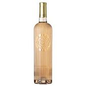 Вино Ultimate Cotes de Provence AOP розовое сухое 12,5% 0,75л