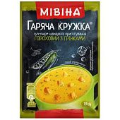 Суп-пюре МИВИНА® Горячая Кружка Гороховый с гренками 19г